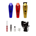 ماشین اصلاح تریمر X-JET رزونال
