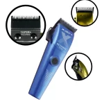 ماشین اصلاح کلیپر X-JET PLUS رزونال